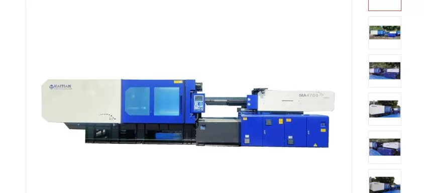 450 Ton Injection Molding Machine Purchasing Guide