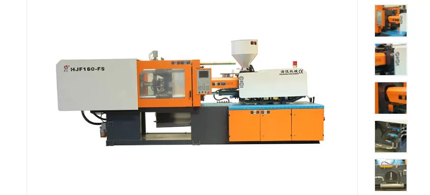 110 Ton Injection Molding Machine