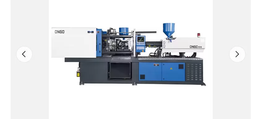 110 Ton Injection Molding Machine