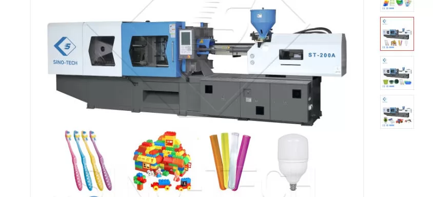 130 Ton Injection Molding Machine