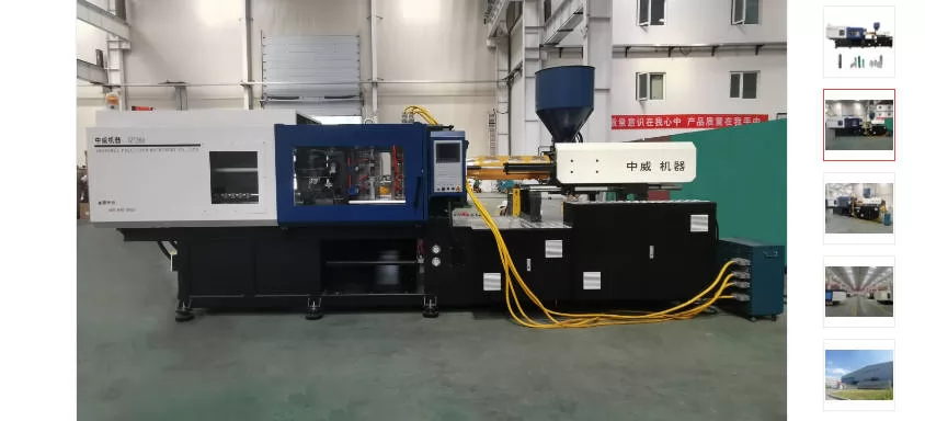 1500 Ton Injection Molding Machine