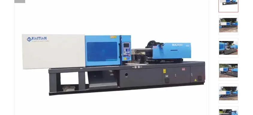 250 Ton Injection Molding Machine Price