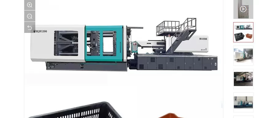 450 Ton Injection Molding Machine Purchasing Guide