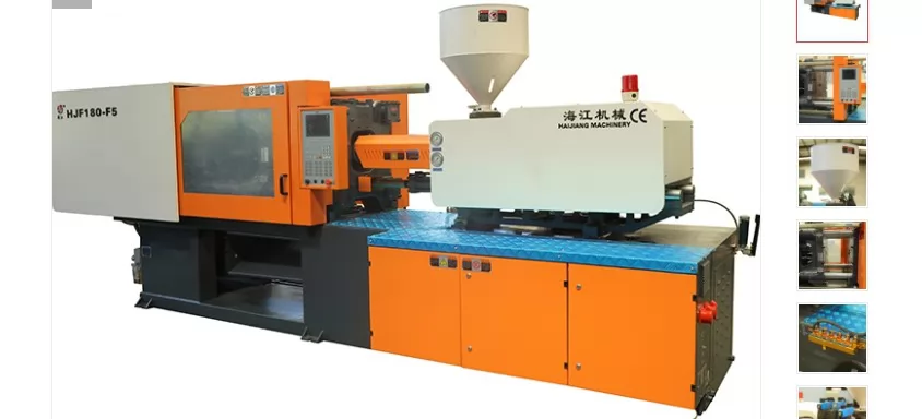 250 Ton Injection Molding Machine Price