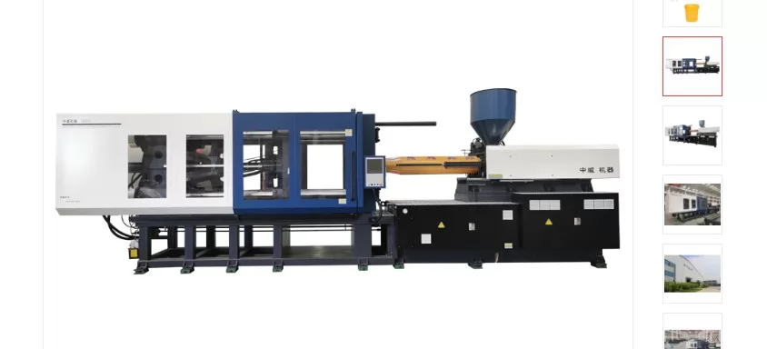 650 Ton Injection Molding Machine Purchasing Guide