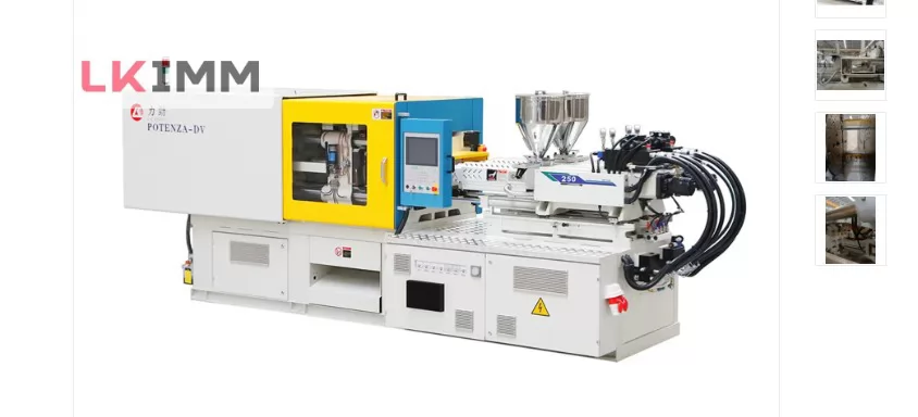 250 Ton Injection Molding Machine Price