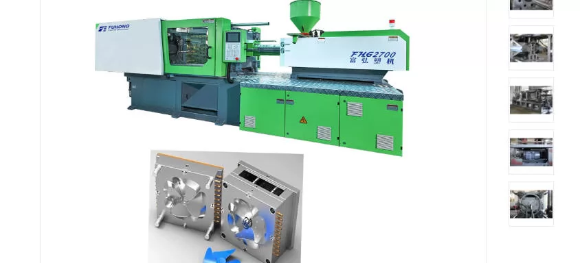 Plastic Portable Fan Blade Making Mold Fuhong 180 Ton Servo Injection Molding Machine