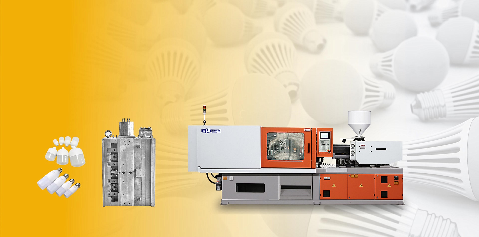 LED bulb injection molding machine
