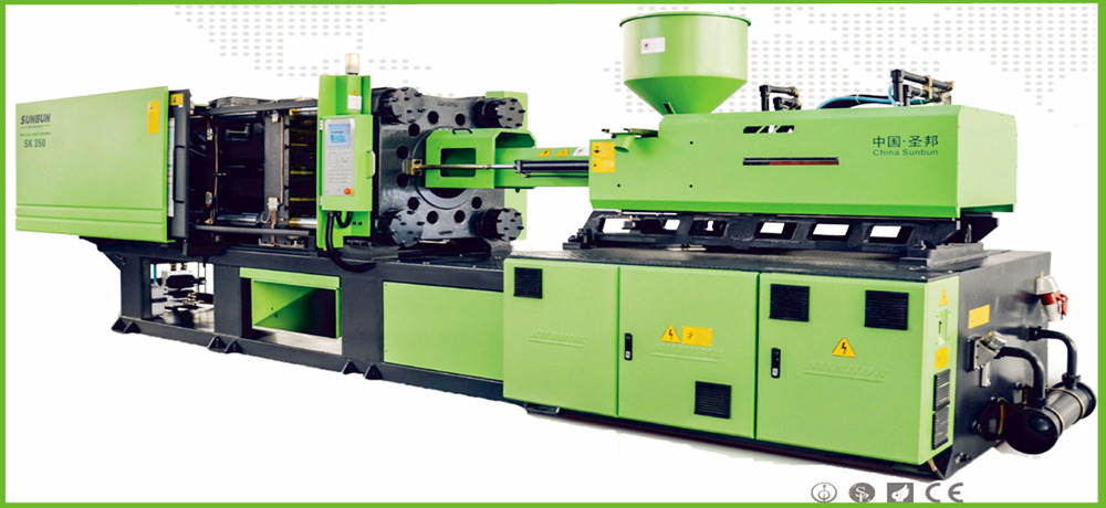 100 Ton Injection Moulding Machine