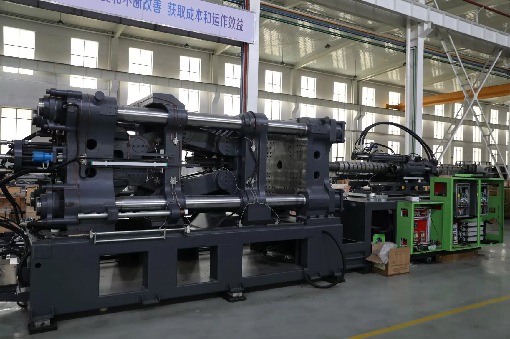 SB6880NS Plastic Cable Tie  Injection Molding Machine